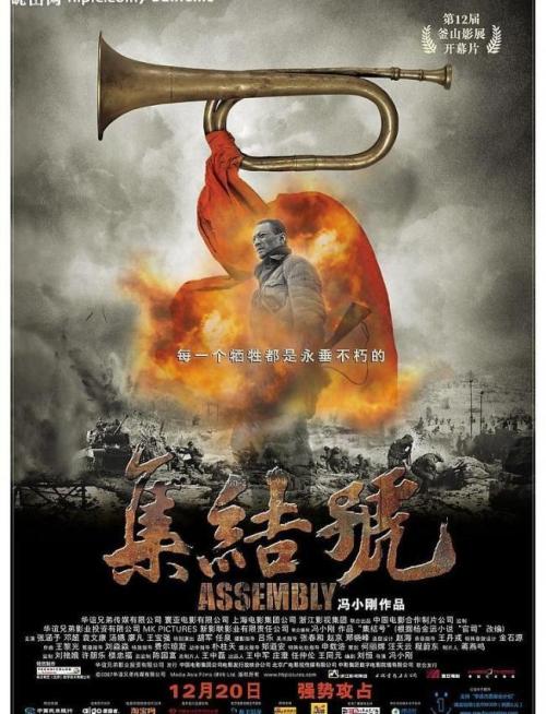 办广发银行转账凭条