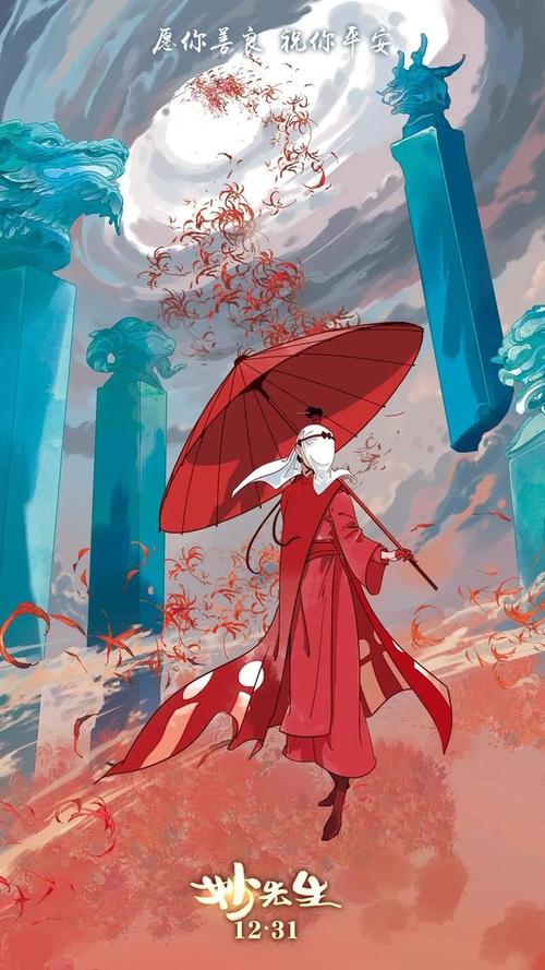 办假的强制性产品认证/证书
